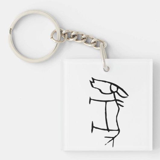 素晴中国のらしい〔占星術の〕十二宮図馬#001- キーホルダー (正面)