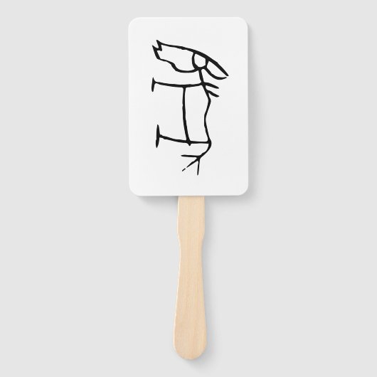 素晴中国のらしい〔占星術の〕十二宮図馬#001- ハンドファン (正面)