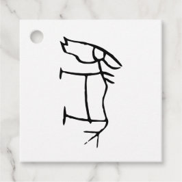 素晴中国のらしい〔占星術の〕十二宮図馬#001- フェイバータグ