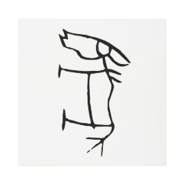 素晴中国のらしい〔占星術の〕十二宮図馬#001- メタルプリント