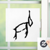 素晴中国のらしい〔占星術の〕十二宮図 – うさぎ – #001- ウィンドウサイン (ホーム)