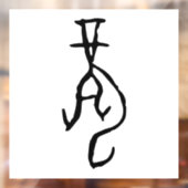 素晴中国のらしい〔占星術の〕十二宮図 – ドラゴン – #001- ウィンドウサイン (シート2)