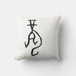 素晴中国のらしい〔占星術の〕十二宮図 – ドラゴン – #001- クッション