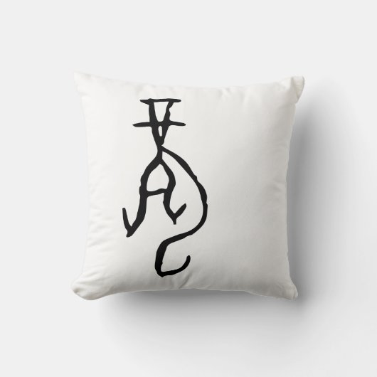 素晴中国のらしい〔占星術の〕十二宮図 – ドラゴン – #001- クッション (正面)