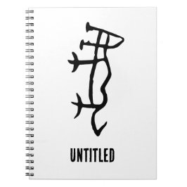 素晴中国のらしい〔占星術の〕十二宮図 ノートブック