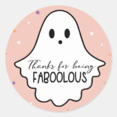 素晴感謝していらしい ラウンドシール (正面)