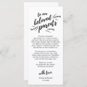 素朴つる植物、ディナープレイス設定サンキューカード プログラム (正面/裏面)