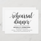 素朴でエレガントな結婚式のリハーサルの夕食の招待状 招待状 (正面/裏面)