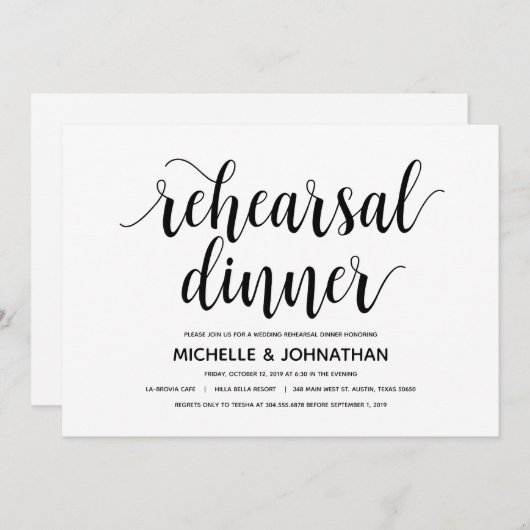 素朴でエレガントな結婚式のリハーサルの夕食の招待状 招待状 (正面/裏面)