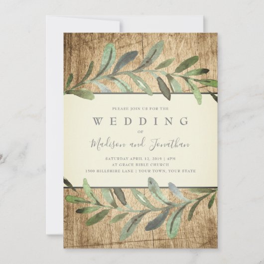 素朴なつる植物の植物の森の結婚式招待状 招待状 (正面)