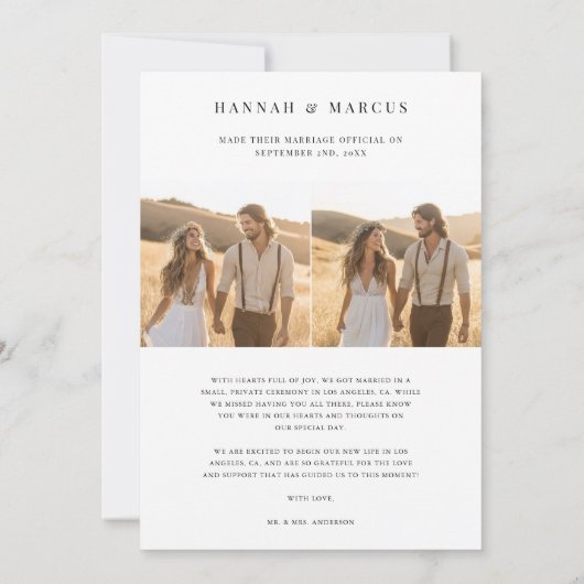 素朴なアーチの写真 極秘結婚 私たち結婚しました ウェディング 案内状 (裏面)