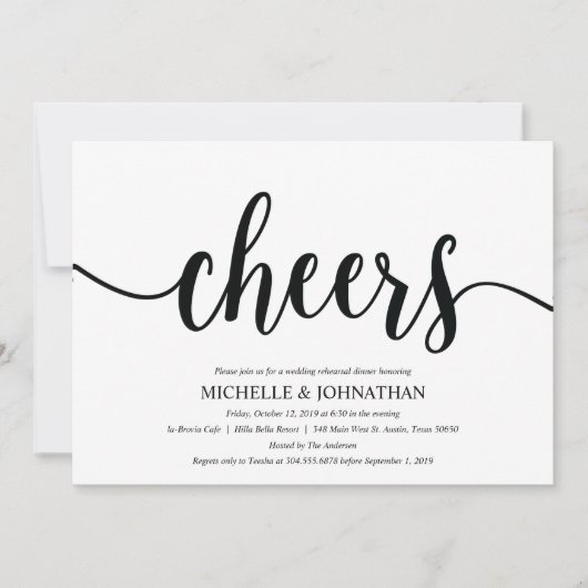 素朴なクラフトの結婚式のリハーサルの夕食の招待 招待状 (正面)