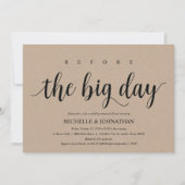 素朴なクラフトの結婚式のリハーサルの夕食の招待 招待状 (正面)