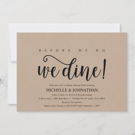 素朴なクラフトの結婚式のリハーサルの夕食の招待 招待状 (正面)