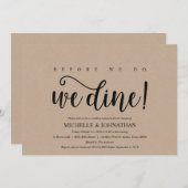 素朴なクラフトの結婚式のリハーサルの夕食の招待 招待状 (正面/裏面)