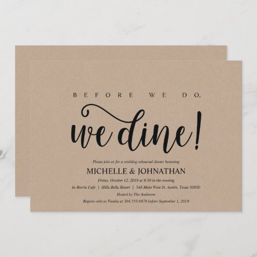 素朴なクラフトの結婚式のリハーサルの夕食の招待 招待状 (正面/裏面)
