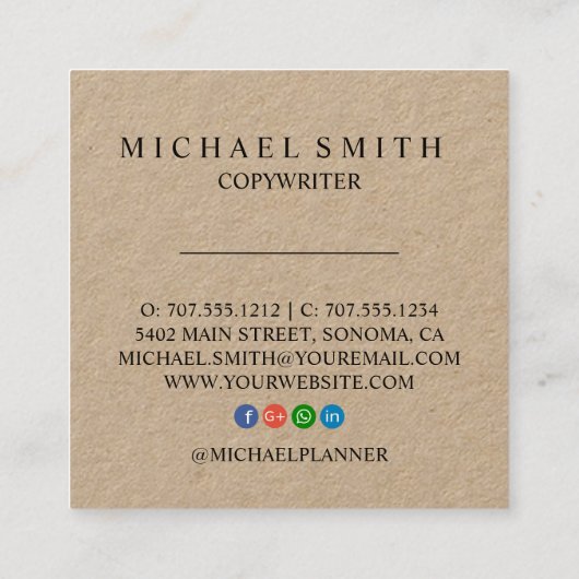 素朴なクラフトはあなたのロゴを加えます スクエア名刺 (裏面)