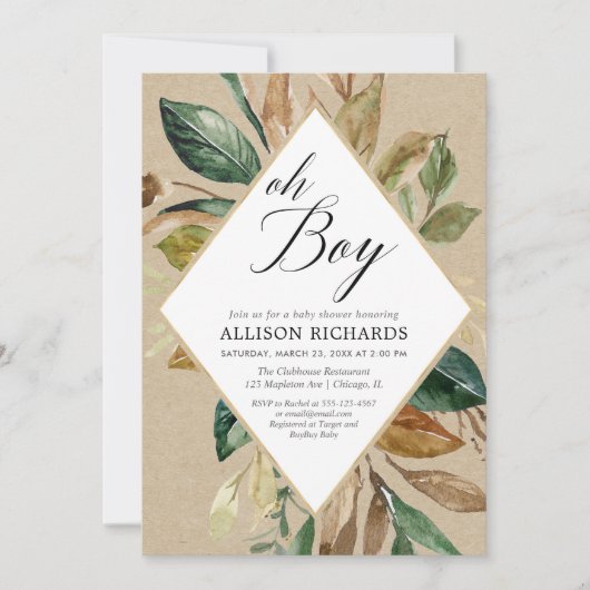 素朴なクラフトグリーンの葉の男の子秋のベビーシャワー 招待状 (正面)
