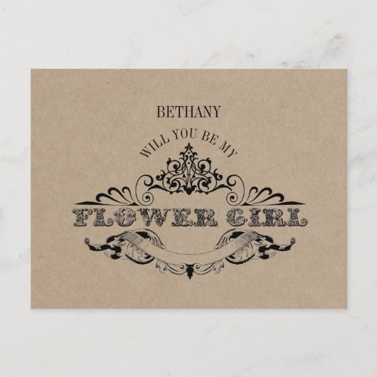 素朴なクラフト ヴィンテージ フレーム 私のフラワーガール カード (正面)