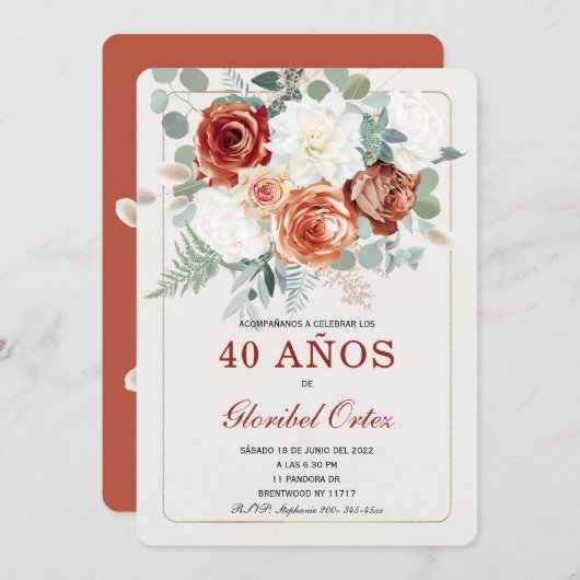 素朴なスペイン風の誕生日招待状テンプレート 招待状 (正面/裏面)