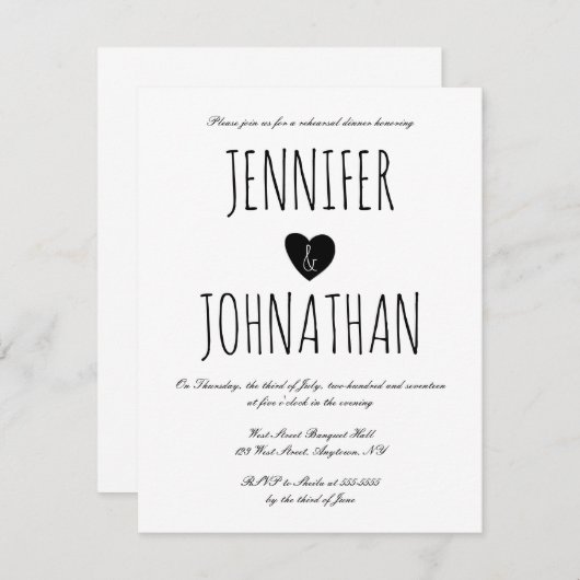 素朴なハートのリハーサルの夕食の招待状 招待状 (正面/裏面)