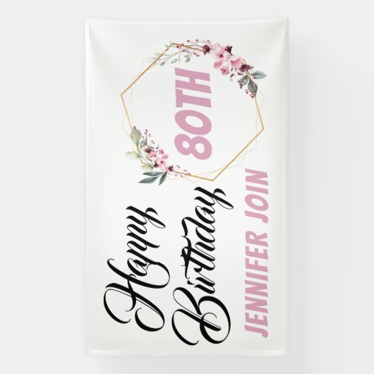 素朴なパーソナライズされたエレガントピンクの花の誕生日 横断幕 (縦)