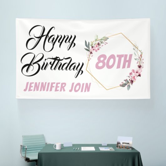 素朴なパーソナライズされたエレガントピンクの花の誕生日 横断幕 (トレードショー)