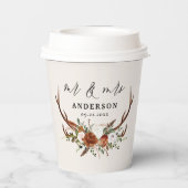 素朴なフローラパーソナライズされた植物性結婚植物 紙コップ (裏面)