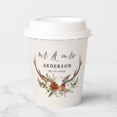 素朴なフローラパーソナライズされた植物性結婚植物 紙コップ (正面)