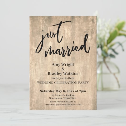 素朴なブラウンウッド 結婚しました ウェディングレセプション 招待状 (スタンド正面)