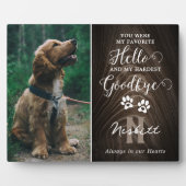 素朴なペットの追悼記念写真 フォトプラーク (正面)