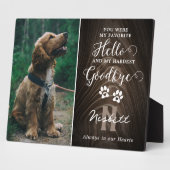 素朴なペットロスメモリアル写真 フォトプラーク (側面)