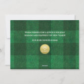 素朴なホワイトリース グリーンプレイド 法人 ビジネス シーズンカード (裏面)