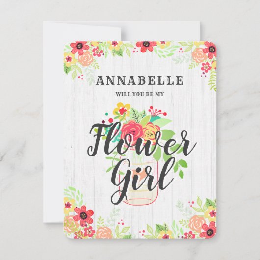 素朴なメイソンジャー あなたは私のフラワーガール? 招待状 (正面)