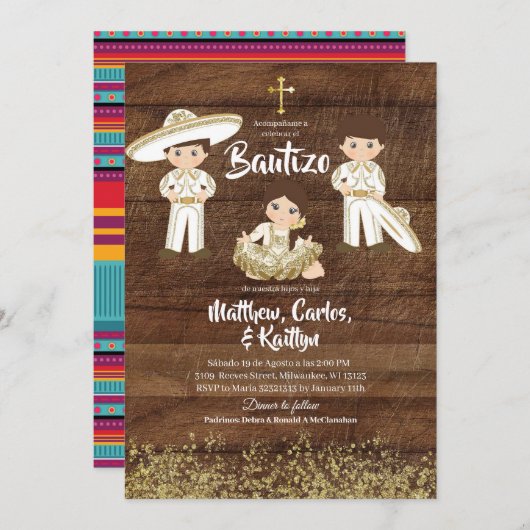 素朴なメキシコのカクタス ゴールド チャロ 兄弟 バウティゾ 招待状 (正面/裏面)