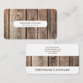 素朴なモダン木材のインテリアエレガントデザイン 名刺 (正面/裏面)