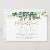 素朴なユーカリ、ブルーガムのリハーサルディナー 招待状 (正面)
