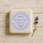 素朴なラベンダー紫の石鹸ラベル ラウンドシール