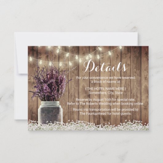 素朴なラベンダー花のメイソンジャー結婚式の詳細 招待状 (正面)