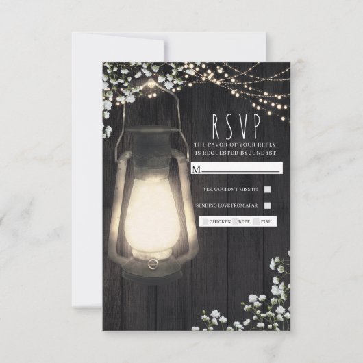 素朴なランタンのカスミソウとライトの結婚式RSVP 出欠カード (正面)