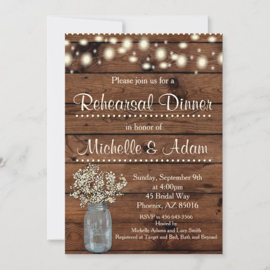 素朴なリハーサルの夕食の招待状、リハーサル 招待状 (正面)