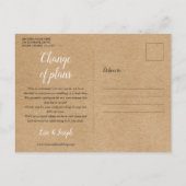 素朴なレモンが日程変更のお知らせ 延期イベント 案内ポストカード (裏面)