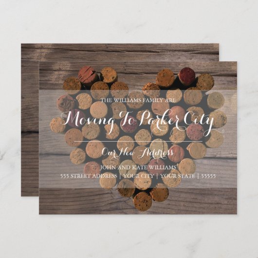 素朴なワインのコルクのハート-移動発表 案内状 (正面/裏面)