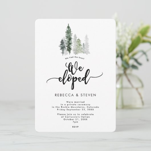 素朴な冬は、我々が駆け落ちした招待の結び目を結んだ 招待状 (スタンド正面)