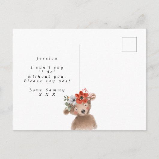 素朴な可愛いクマフローラは私の花娘 案内ポストカード (裏面)