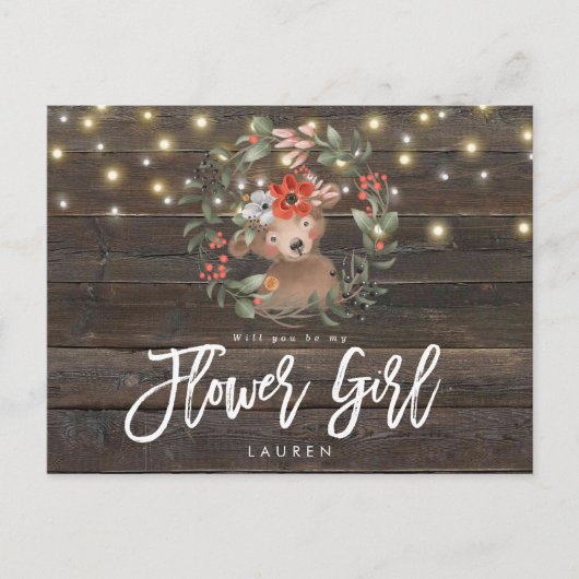 素朴な可愛いクマフローラは私の花娘 案内ポストカード (正面)