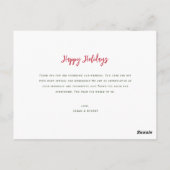 素朴な台本結婚休日の発表 ポストカード (裏面)