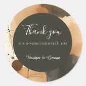 素朴な抽象芸術茶色の結婚ボホ ラウンドシール (正面)