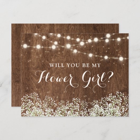 素朴な木製の赤ちゃんの息のカントリー フラワー ガール 招待状 (正面/裏面)