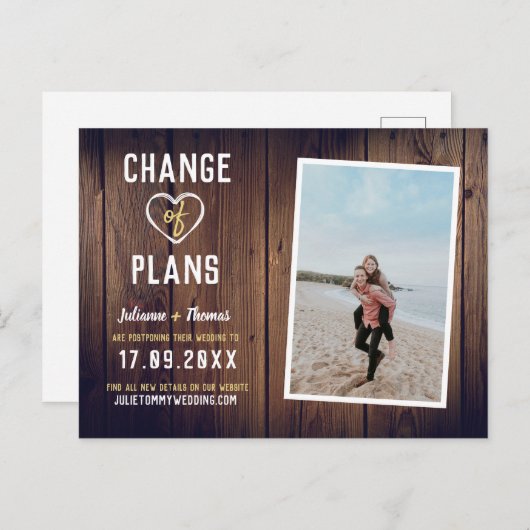 素朴な木製 カスタム写真 エレガントな計画変更 案内ポストカード (正面/裏面)